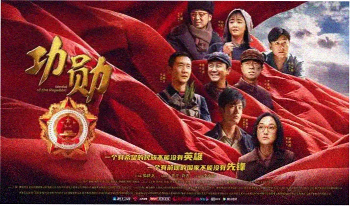 影视先锋轮播图：新剧首播观测位